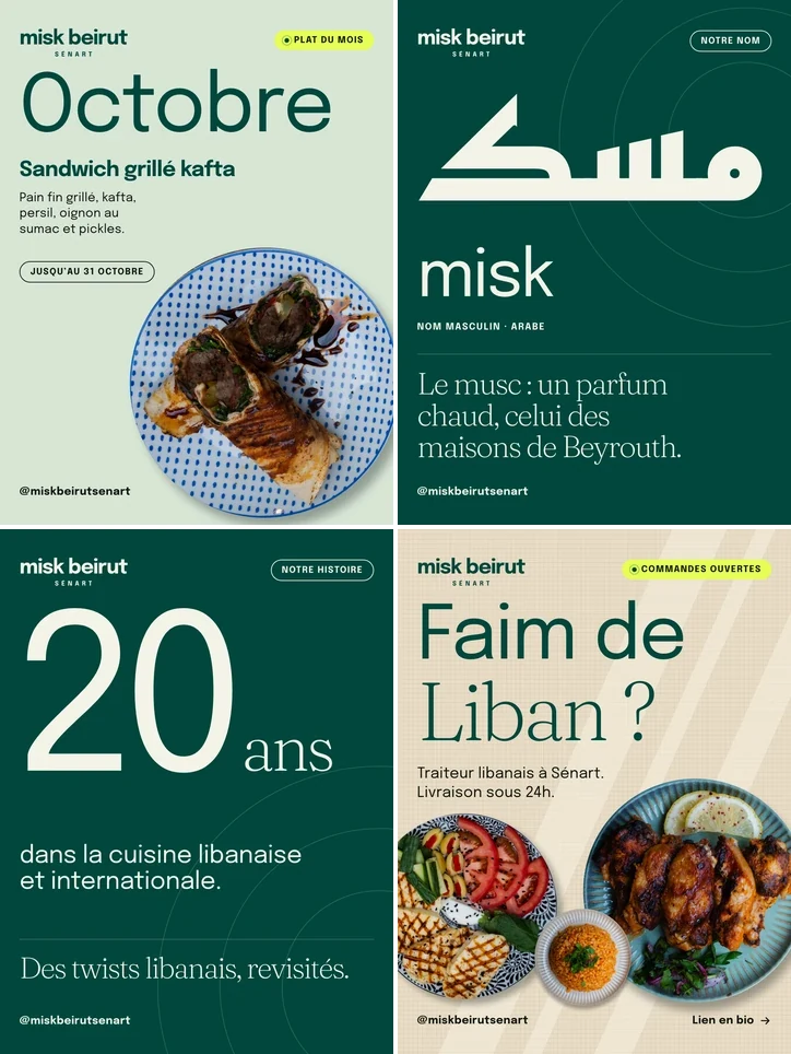 Grille Instagram de Misk Beirut avec quatre visuels aux couleurs de la marque